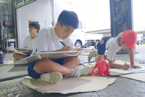 Dscf2523 Dscf2523